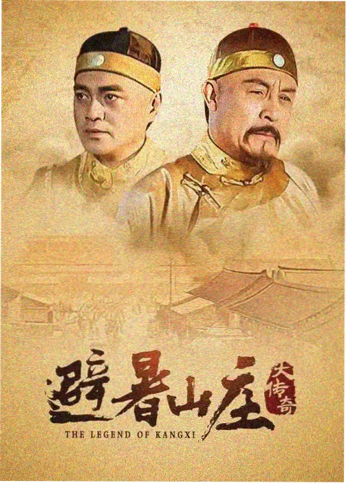 历史军事TXT下载